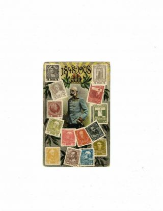 Franz Joseph Austria - Hungary 1908 Postcard Postage Stamps E.  Z.  W.  Ix.  No.  11