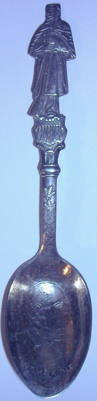William Mckinley Spoon W/handle Shaped Like A Civil War Soldier Wkepi Cape Rifle