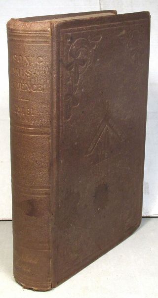 Albert Mackey,  Text Book Of Masonic Jurisprudence,  1865 7th Ed.