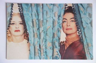 Whatever Happened To Baby Jane? Color Joan Crawford Bette Davis Postcard 80s