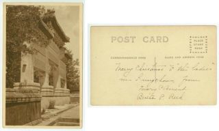 C1930s China Temple Gate Real Photo