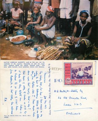 S11726 Topless Woman,  Native Market,  Liberia Postcard 1957 Stamp Combined Ship