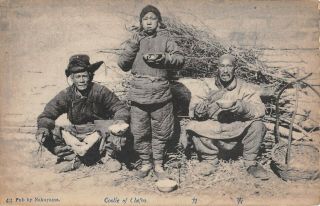 Chefoo,  Yantai,  China,  3 Workers - Coolies Pause To Eat,  Posed Image C 1904 - 14