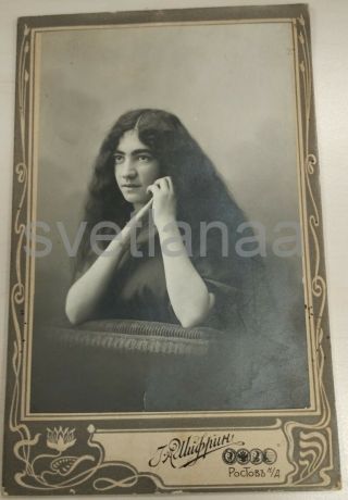 1900s Young Jewish Woman Girl Very Long Hair Shifrin Rostov Don Photo