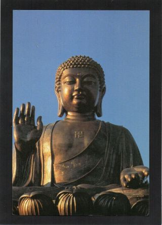 Hong Kong - Buddha Statue At Ngong Ping - Po Lin Monastery.  P/u 1994.