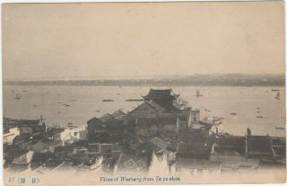 1900s Wuchang From Ta Pe Shan Panorama Postcard China Hubei Yangtze River Wuhan