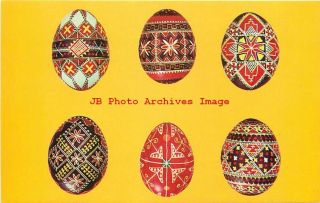 5 Advertising Postcards,  Ukrainian Easter Eggs Promo 4