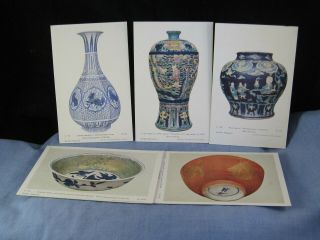British Museum Waterlow Postcards Antique 1900s Chinese Porcelain China Vases