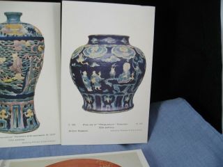 BRITISH MUSEUM WATERLOW POSTCARDS ANTIQUE 1900s CHINESE PORCELAIN CHINA VASES 5