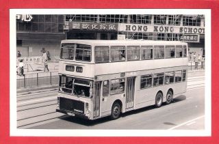 Hong Kong Photo - Cmb China Motor Bus Al2: Ct1003 - 1981 Alexander Ailsa Volvo