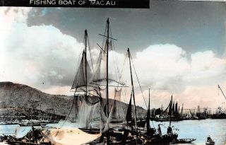 Macao,  China Fishing Boats In Harbor,  Tinted Real Photo Pc C 1930 - 40 
