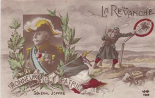 World War 1 France Postcard 1914 - 1919 Wwi General Joffre