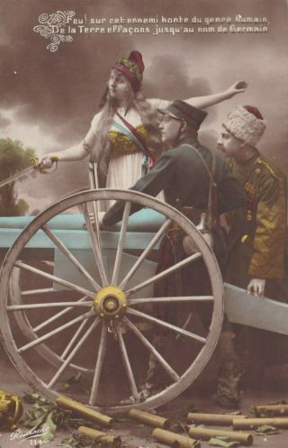 World War 1 France Postcard 1914 - 1919 Wwi Soldiers With Cannon