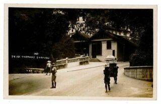 Hong Kong Photo Postcard Garden Road Peak Tram Station 1930s