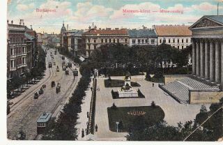 Hungary Budapest Museum Square Early Postcard