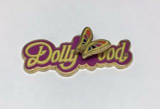 Dollywood Theme Park Pop Up Butterfly Pin Lapel Travel Souvenir