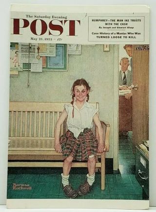Norman Rockwell The Shiner Saturday Evening Post Cover Postcard J8