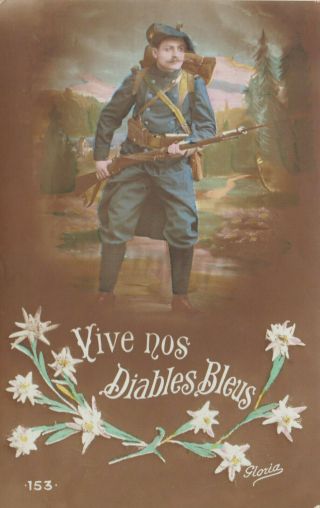 World War 1 France Postcard 1914 - 1919 Wwi Solider Gun With Bayonet