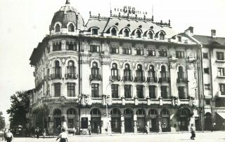 Romania Craiova Hotel Palace