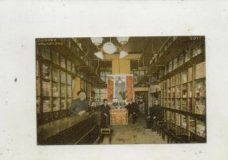 C.  1910 Chinese Drugstore,  Chinatown,  S.  F. ,  California Postcard