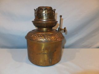 Scarce 4 Radiant B&H Bradley and Hubbard Brass Banquet oil lamp Font 3