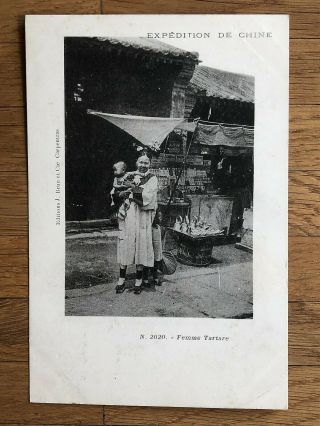 China Old Postcard Expedition In China Chinese Traditional Woman With Baby