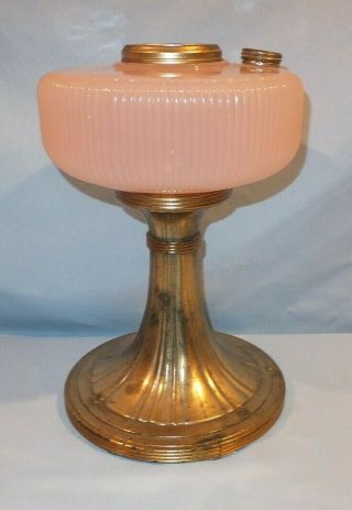 1937 - 1939 Rose Moonstone Queen Aladdin Oil Lamp