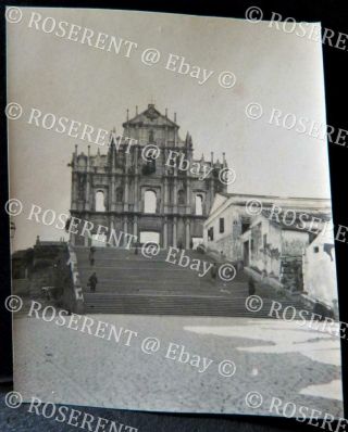 C1900s Macau - Showing Cathedral Façade & Steps - Photo 7.  5 By 6cm