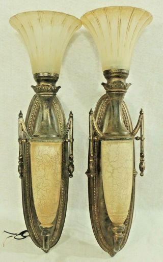 Pair Vintage Ornate Gold Antique Finish Electric Wall Sconces Breakers Hotel