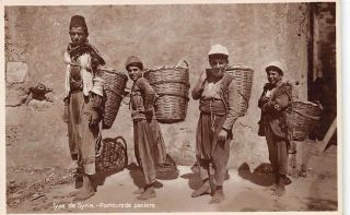 Syria 4 Young Boys Carrying Baskets,  Real Photo Pc C.  1920 - 30 
