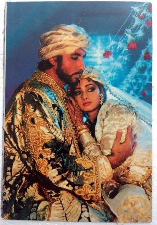 Bollywood Legends Actors - Sridevi - Amitabh Bachchan - Rare Post Card Postcard