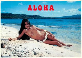 Risque Postcard: Girls Of The South Seas - Topless Woman On Beach - Aloha