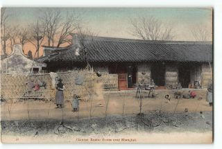 Shanghai China Postcard 1907 - 1915 Chinese Rustic House Near Shanghai