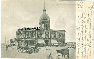 Market Street,  Bulawayo,  Postally 1908 Rhodesia