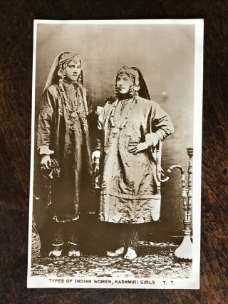 “types Of Indian Women,  Kashmiri Girls.  ” Colonial.  Ethnic.  R P Postcard.