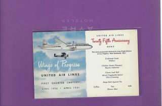 United Airlines Issued 1951 25th Anniversary Menu Postcard