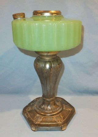 1935 - 1936 Green Moonstone Majestic Aladdin Oil Lamp