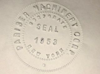 Vintage Cast Iron Lion Head Seal Stamp—Pat.  Sept.  27 1904–Pariser Machinery Corp 4