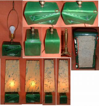 Mid Century Mcm Art Deco Atomic Age Table T.  V.  Lamp With Fiberglass Shade 23 "