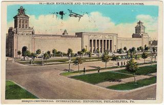 1926 Philadelphia Pa Sesqui - Centennial International Exposition Rare Wb Postcard