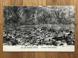 China Old Postcard A Town In Thibet Tibet Bathang