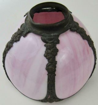 GORGEOUS 1920 ' s ART NOVEAU PINK SLAG GLASS ANTIQUE LAMP SHADE 4
