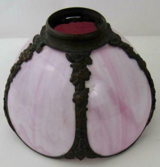 GORGEOUS 1920 ' s ART NOVEAU PINK SLAG GLASS ANTIQUE LAMP SHADE 6