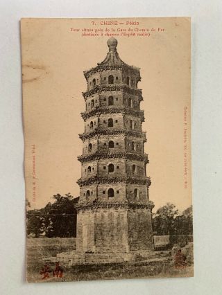 1907 Old Postcard China Pekin Tour Située De La Gare Du Chemin De Fer