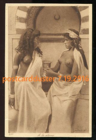 2916 - 1920s Two Semi - Nude Bedouin Women