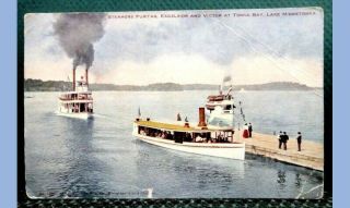 Antique Steamers Puritan,  Excelsior & Victor Tonka Bay,  Lake Minnetonka Pc