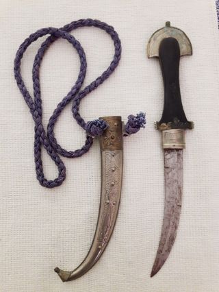 Moroccan Antique Old Dagger Handmade Berber Knife Khanjar Islamic Ottoman Sword