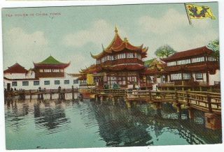 China 1910 - 20s Card Tea House In China Town