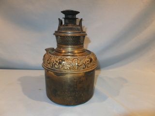 1890 ' s Detailed High Dome B&H Bradley and Hubbard Brass Slip out oil Lamp Font 5