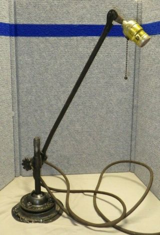 Early O.  C.  White Industrial Light Lamp